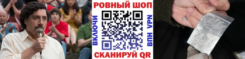 Все наркотики Печоры А ПВП  Гашиш  Вейп ТГК  МДМА  КОКАИН  Канабис 