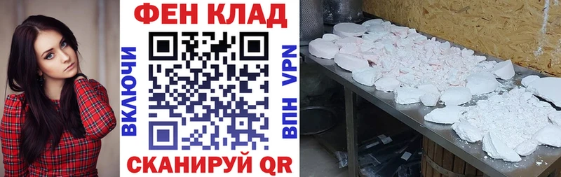 хочу наркоту  Печоры  Амфетамин Розовый 
