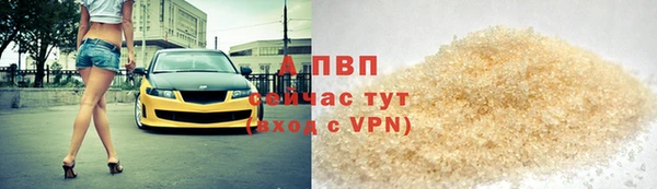 2c-b Осташков
