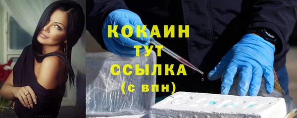 МДМА Няндома