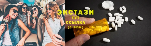 прущий лед Дмитров