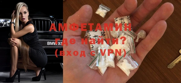 прущий лед Дмитров