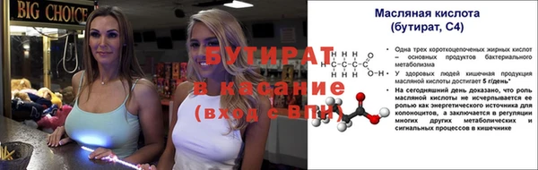 прущие крисы Остров