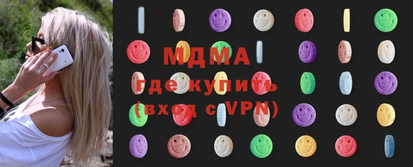 прущие крисы Остров