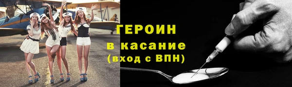 МДМА Няндома