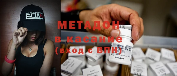 прущие крисы Остров