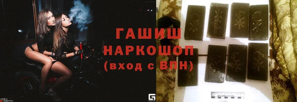 2c-b Осташков