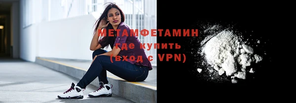 прущий лед Дмитров