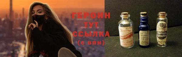 прущая мука Нягань
