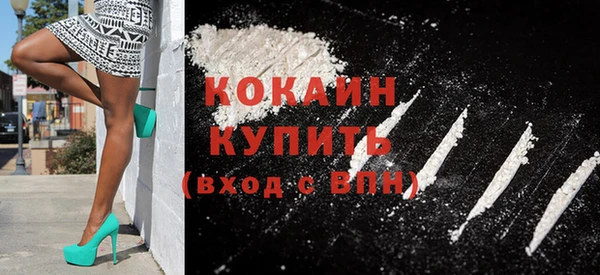 прущая мука Нягань