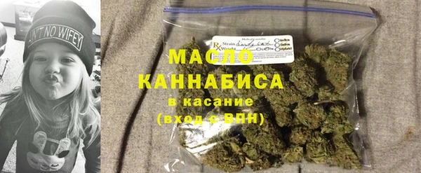 MDMA Premium VHQ Нязепетровск
