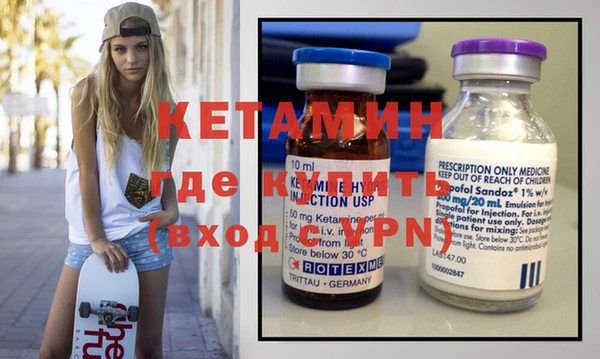 прущая мука Нягань
