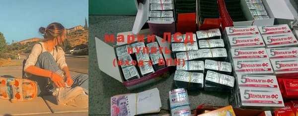 MDMA Premium VHQ Нязепетровск