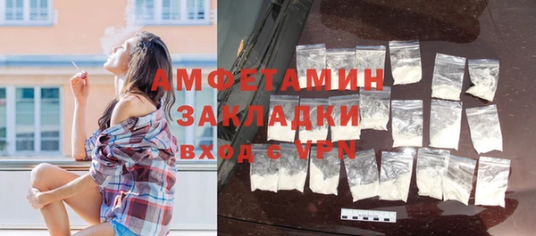 2c-b Осташков