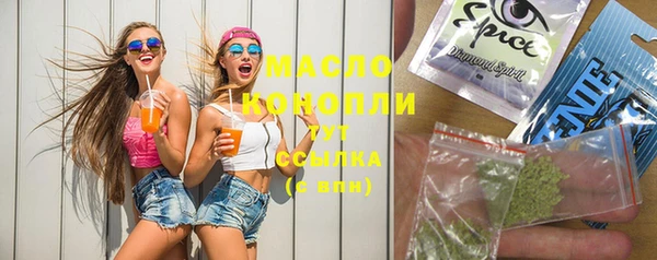 МДМА Няндома