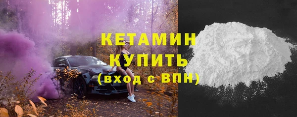 соль ск Дмитровск