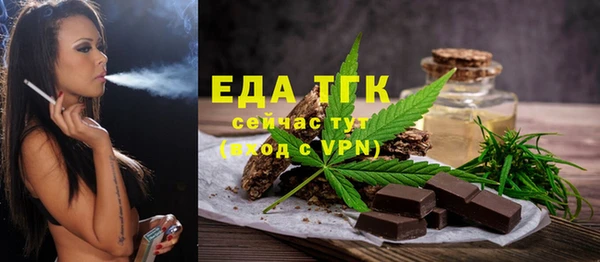 прущая мука Нягань