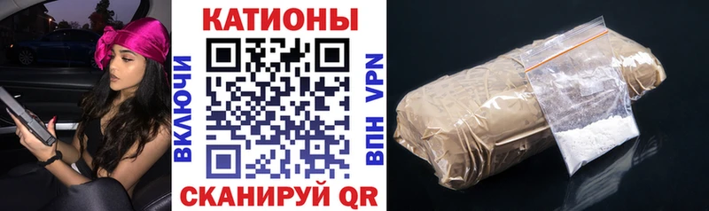 Мефедрон мука  даркнет сайт  Печоры 