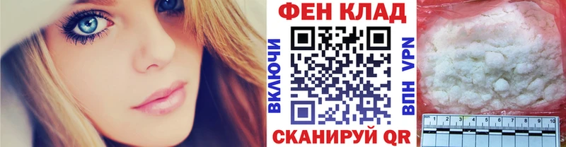Метамфетамин мет  Печоры 